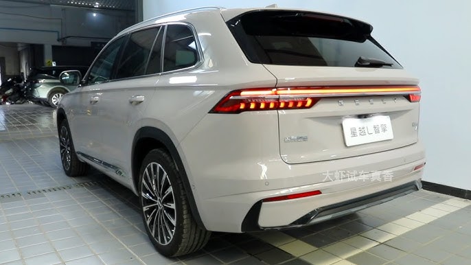 2024 Geely Xingyue L