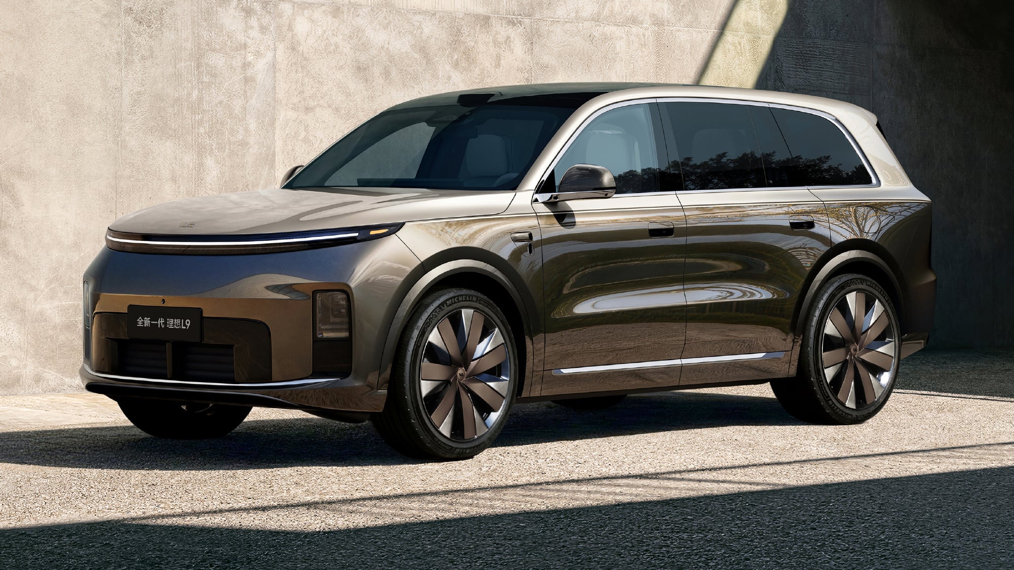 2026 Li Auto L9 Livis