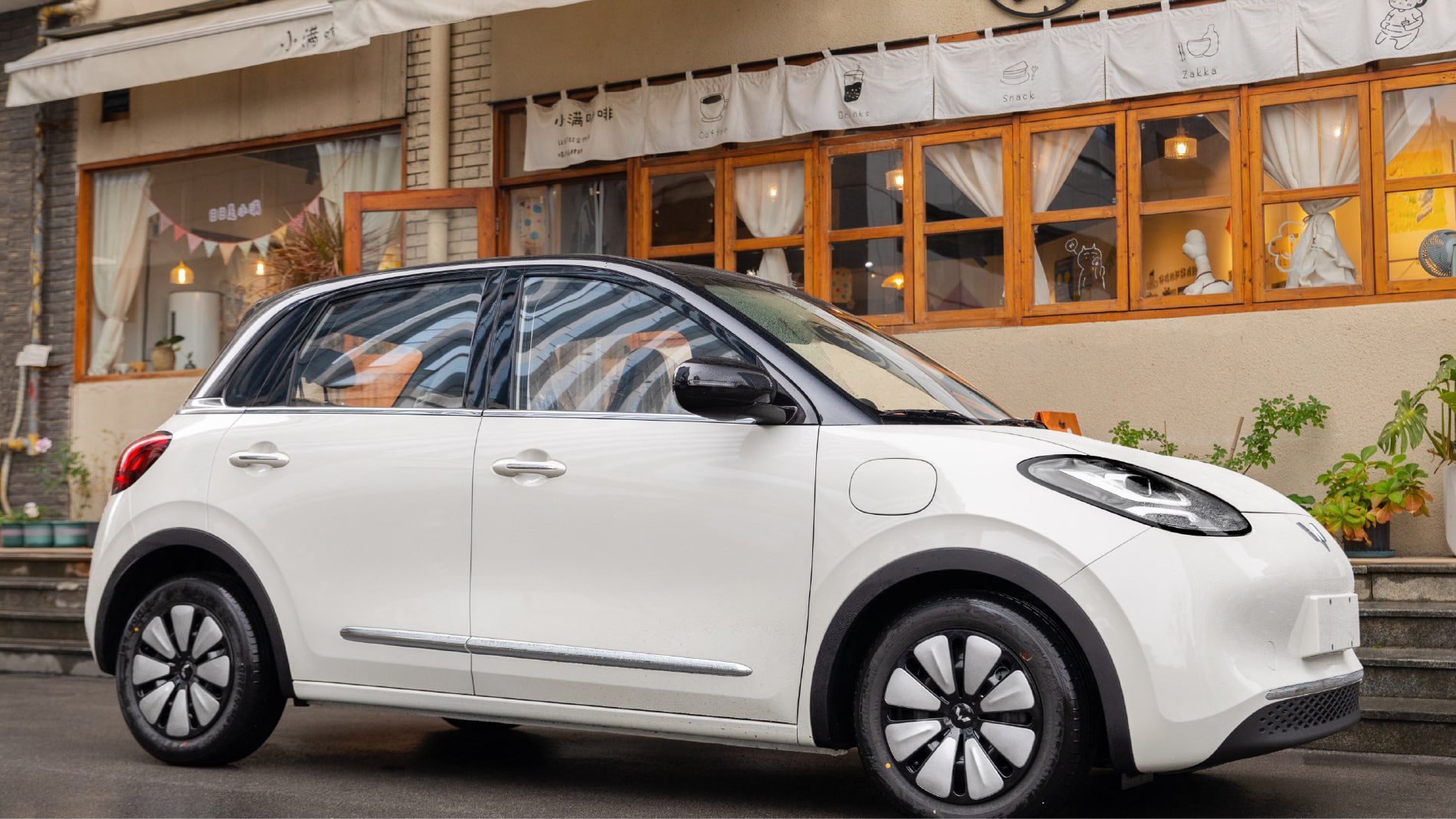 2023 Wuling Bingo