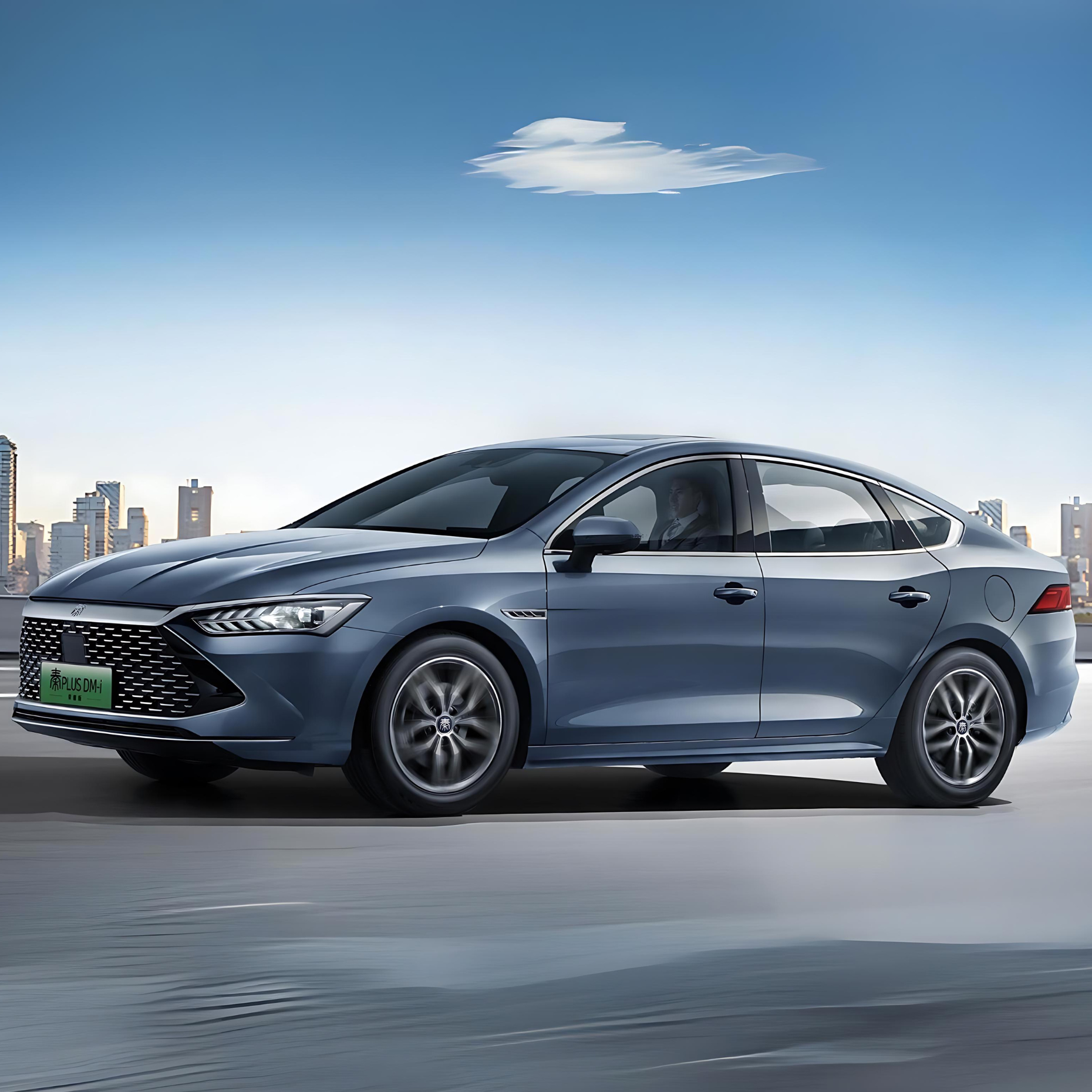 2024 BYD Qin Plus DM-i