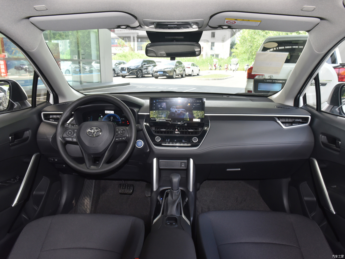 2025 Toyota Corolla Cross 2.0 Hybrid