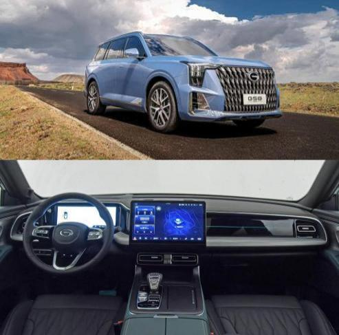 GAC Motor GS8 representative category image