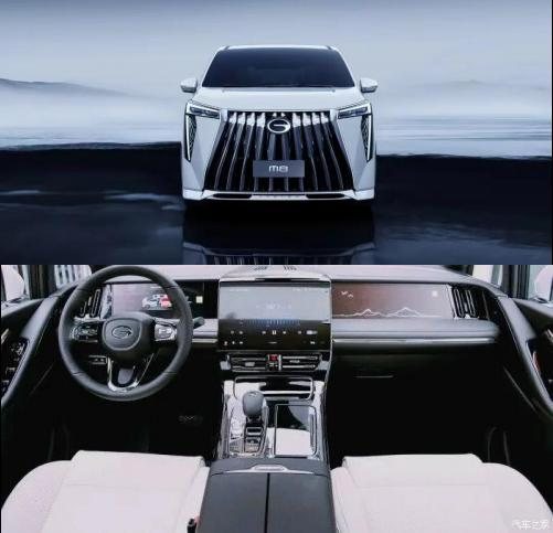 GAC Motor M8 representative category image