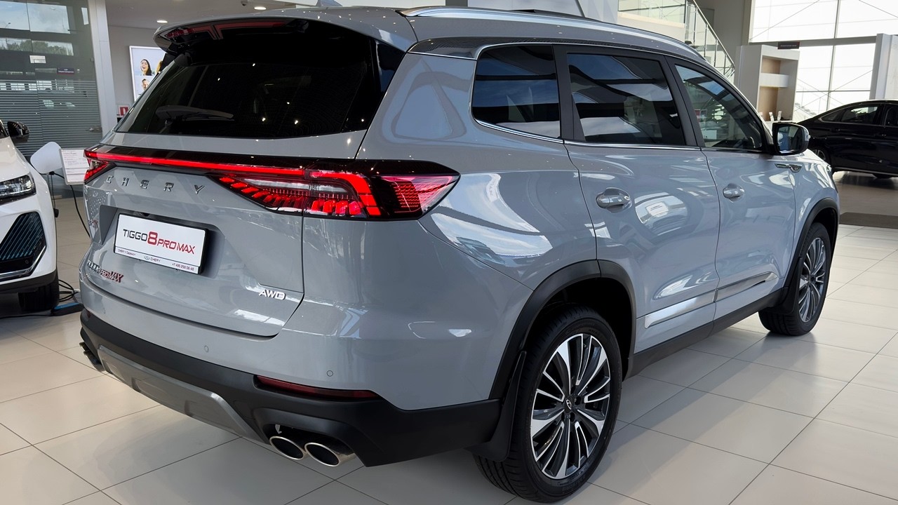 2024 Chery Tiggo 8