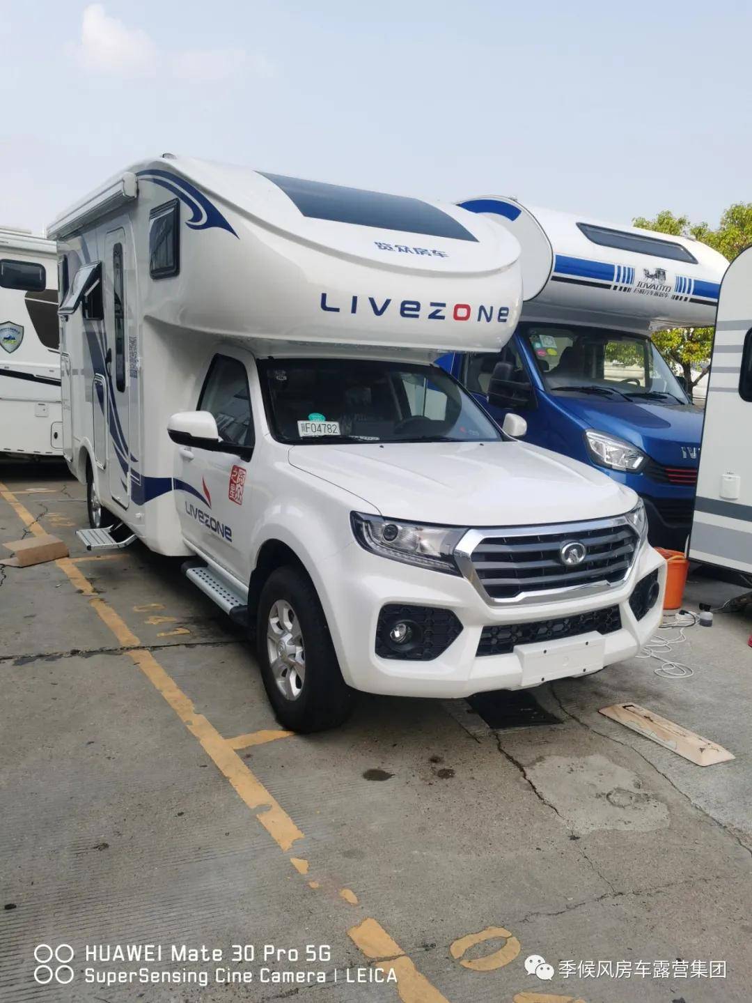 2022 GWM Lanze C7-A