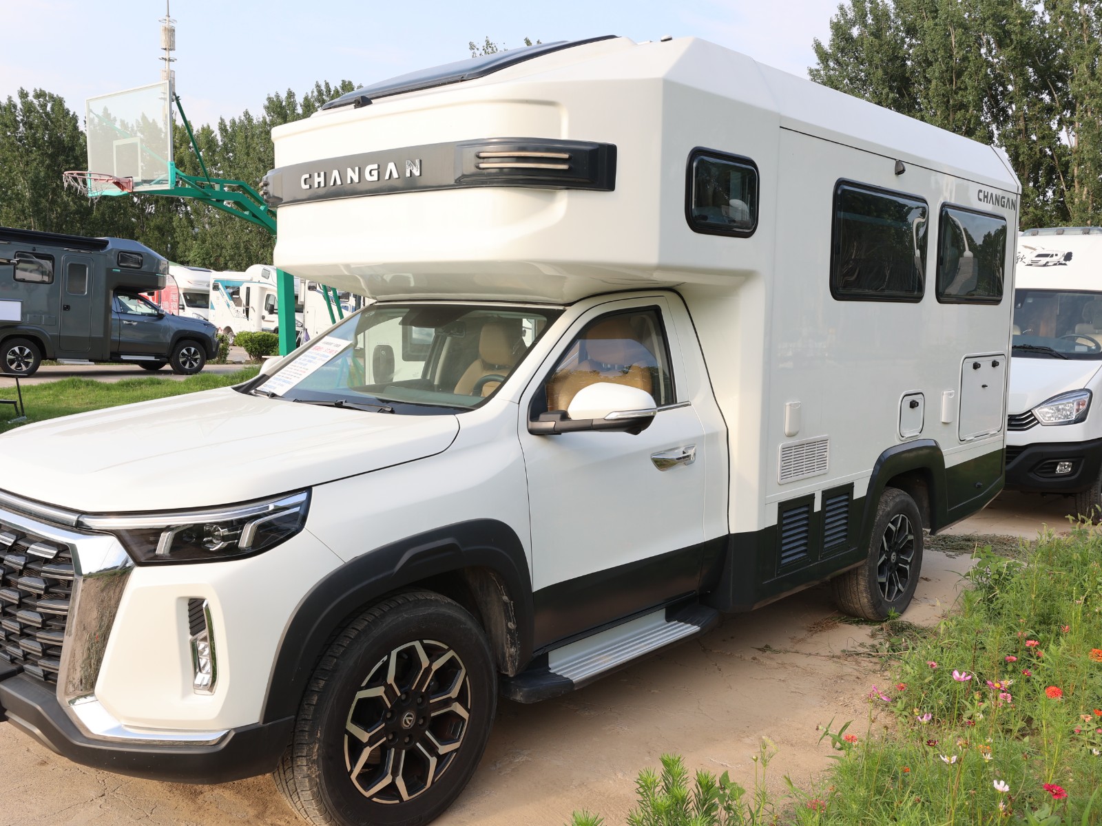 2023 Changan Fengjing Lantuozhe