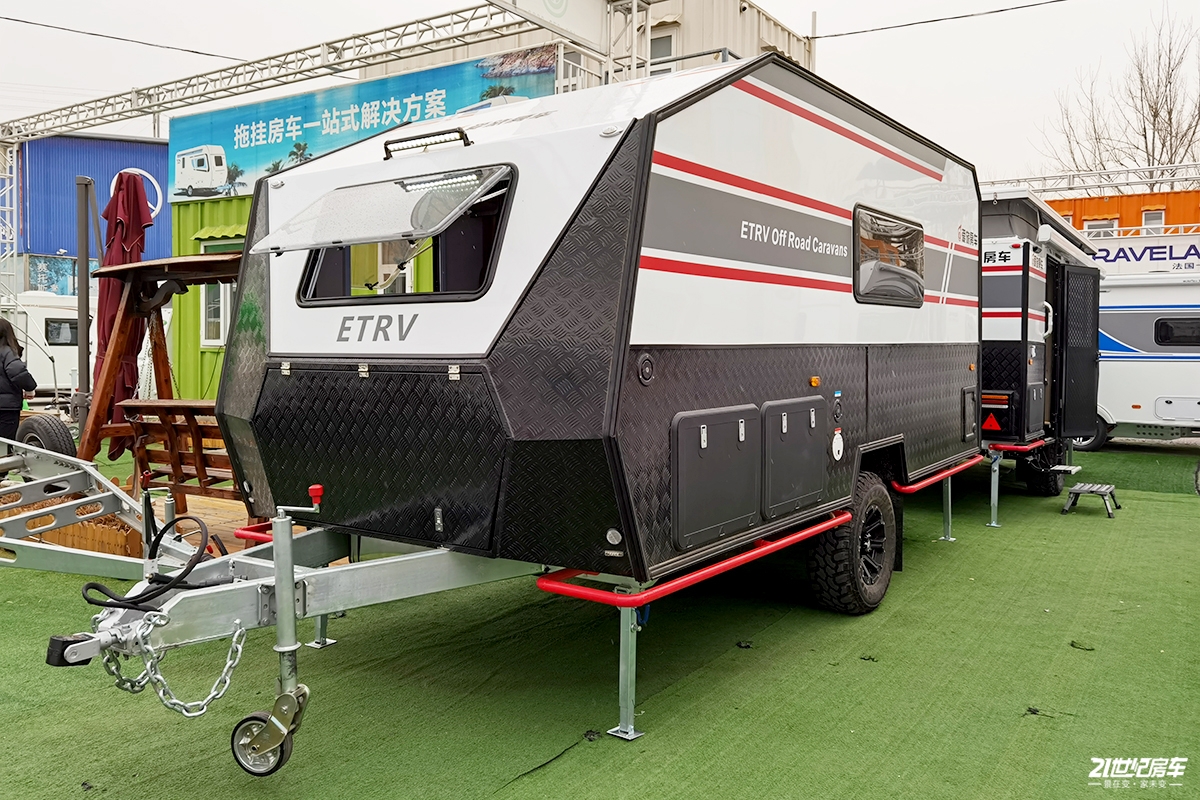 2026 Ailv AL16 Off-Road Trailer