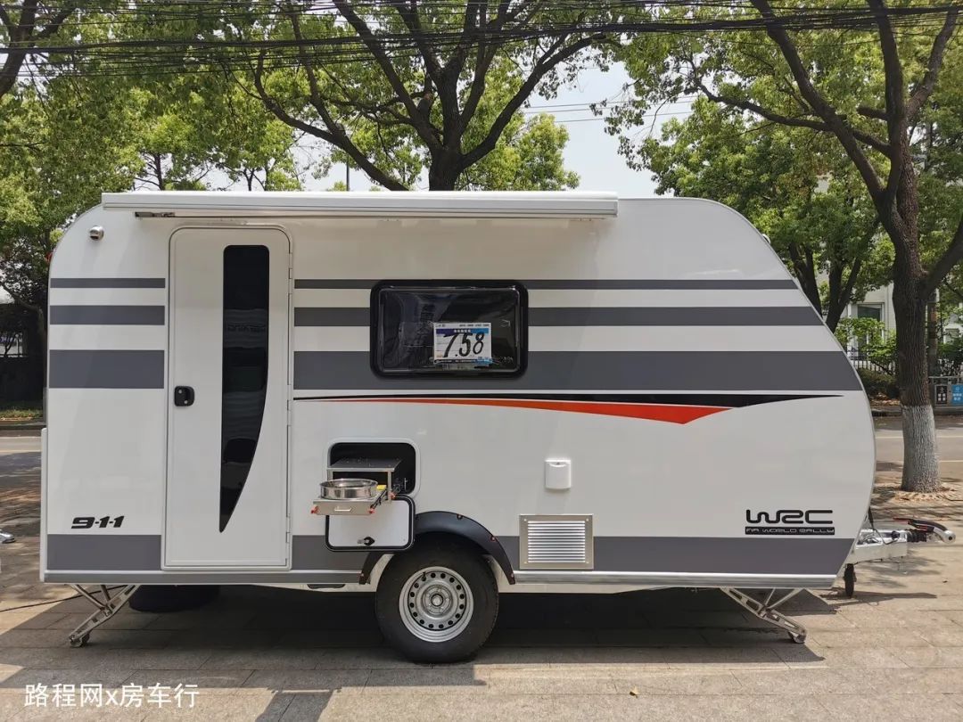 2026 Huisicheng 911 Highway Trailer