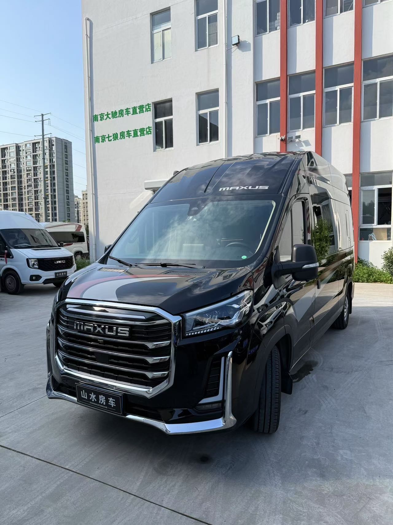 2023 Maxus 旅行家V100 山居版 B型